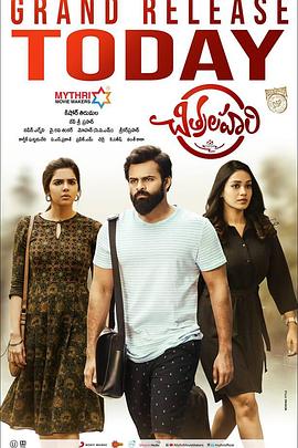 唐山网站搜索引擎优化